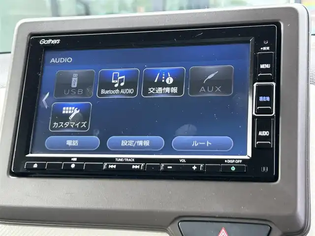 ホンダ Ｎ ＷＧＮ Lターボ ホンダセンシング 奈良県 2021(令3)年 5.3万km ピーチブロッサムパール ワンオーナー/禁煙車/ターボ/Gathersナビ(フルセグTV/CD/DVD/AM・FM/BT)/バックカメラ/ビルトインETC/前後ドラレコ/コムテックレーダー/ホンダセンシング/オートブレーキホールド機能/アジャイルハンドリングアシスト/クルーズコントロール/パドルシフト/エマージェンシーストップシグナル/サイドカーテンエアバッグ/アイドリングストップ機能/運転席シートヒーター/LEDヘッドライト/純正フロアマット/ドアバイザー/社外14インチアルミホイール/ISOFIX/スペアキー/保証書/取扱説明書