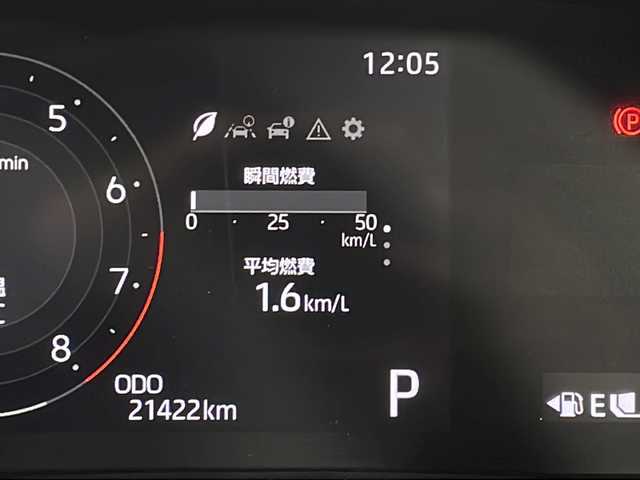 トヨタ ライズ Z 広島県 2020(令2)年 2.2万km ナチュラルベージュマイカM 禁煙車/純正9インチナビ/レーダークルーズコントロール/アラウンドビューモニター/シートヒーター/オートマチックハイビーム/スマートアシスト/コーナーセンサー/純正フロアマット/ドライブレコーダー/2.0ビルトインETC/LEDヘッドライト/フルセグ