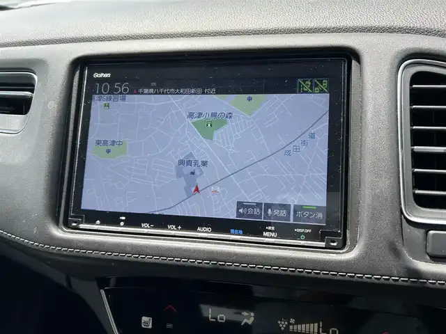 ホンダ ヴェゼル ハイブリッド Z ホンダセンシング 千葉県 2020(令2)年 3.3万km ルーセブラックM 純正8インチナビ/(フルセグTV CD DVD BT FM AM)/バックカメラ/衝突被害軽減システム/車線逸脱警報/クルーズコントロール/ハーフレザーシート/横滑り防止装置/ETC/ドライブレコーダー/LEDヘッドライト/フォグランプ/オートライト/ウィンカーミラー/純正17インチAW/シートヒーター/プッシュスタート/スマートキー/フロアマット/ドアバイザー/スペアキー/取扱説明書/保証書