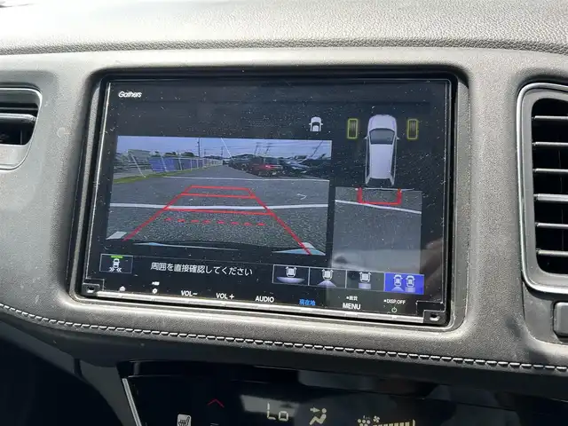 ホンダ ヴェゼル ハイブリッド Z ホンダセンシング 千葉県 2020(令2)年 3.3万km ルーセブラックM 純正8インチナビ/(フルセグTV CD DVD BT FM AM)/バックカメラ/衝突被害軽減システム/車線逸脱警報/クルーズコントロール/ハーフレザーシート/横滑り防止装置/ETC/ドライブレコーダー/LEDヘッドライト/フォグランプ/オートライト/ウィンカーミラー/純正17インチAW/シートヒーター/プッシュスタート/スマートキー/フロアマット/ドアバイザー/スペアキー/取扱説明書/保証書