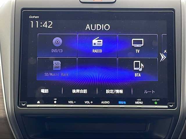 ホンダ フリード ハイブリット G ホンダセンシング 沖縄県 2020(令2)年 5.9万km シルバーミストグリーンM ワンオーナー/純正9インチナビ/CD/DVD/SD/BT/フルセグ/バックカメラ/両側パワースライドドア/ビルトインETC/衝突被害軽減システム/アダプティブクルーズコントロール/レーンキープアシスト/コーナーセンサー/前席シートヒーター/LEDヘッドライト/オートライト/MUGENドアハンドルプロテクター/純正ホイールキャップ/プッシュスタート/スマートキー
