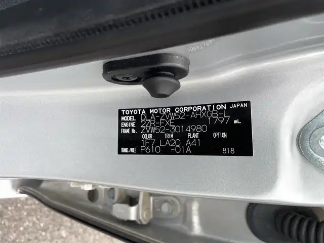 トヨタ プリウス ＰＨＶ A レザーパッケージ 福島県 2017(平29)年 2.1万km シルバーM ワンオーナー/Toyota Safety Sense P/11.6インチT‐Connectナビ/AM/FM/BT/USB/フルセグTV/純正15インチAW(社外AW＋冬タイヤ積込)/黒レザーシート/レーダークルーズコントロール/プリクラッシュセーフティ/ブラインドスポットモニター/バックカメラ/シートヒーター/パワーシート/ステアリングヒーター/ステアリングリモコン/オートハイビーム/LEDヘッドライト/フォグ/リアフォグ/純正ドライブレコーダー/ビルトインETC 2.0/プッシュスタート/ドアバイザー/フロアマット