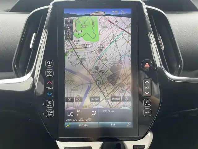 トヨタ プリウス ＰＨＶ A レザーパッケージ 福島県 2017(平29)年 2.1万km シルバーM ワンオーナー/Toyota Safety Sense P/11.6インチT‐Connectナビ/AM/FM/BT/USB/フルセグTV/純正15インチAW(社外AW＋冬タイヤ積込)/黒レザーシート/レーダークルーズコントロール/プリクラッシュセーフティ/ブラインドスポットモニター/バックカメラ/シートヒーター/パワーシート/ステアリングヒーター/ステアリングリモコン/オートハイビーム/LEDヘッドライト/フォグ/リアフォグ/純正ドライブレコーダー/ビルトインETC 2.0/プッシュスタート/ドアバイザー/フロアマット