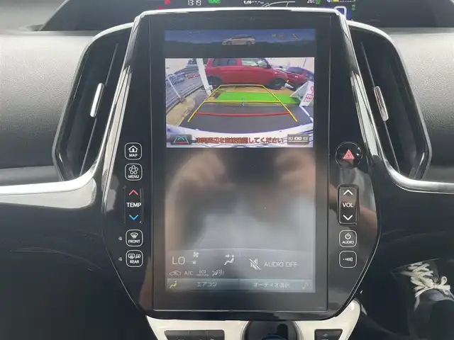トヨタ プリウス ＰＨＶ A レザーパッケージ 福島県 2017(平29)年 2.1万km シルバーM ワンオーナー/Toyota Safety Sense P/11.6インチT‐Connectナビ/AM/FM/BT/USB/フルセグTV/純正15インチAW(社外AW＋冬タイヤ積込)/黒レザーシート/レーダークルーズコントロール/プリクラッシュセーフティ/ブラインドスポットモニター/バックカメラ/シートヒーター/パワーシート/ステアリングヒーター/ステアリングリモコン/オートハイビーム/LEDヘッドライト/フォグ/リアフォグ/純正ドライブレコーダー/ビルトインETC 2.0/プッシュスタート/ドアバイザー/フロアマット