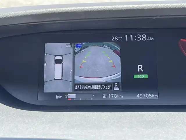 日産 セレナ ニスモ 千葉県 2018(平30)年 5万km ブリリアントホワイトパール エマージェンシーブレーキ/プロパイロット/アラウンドビューモニター/純正9インチSDナビ【MM517D-L】/・CD/DVD/Blu-ray/MSV/Bluetooth/フルセグ/純正フリップダウンモニター/インテリジェントルームミラー/パーキングアシスト/両後ハンズフリーオートスライドドア/前席シートヒーター/レーンキープアシスト/標識認識機能/インテリジェントキー/前後コーナーセンサー/純正LEDヘッドライト/純正17インチアルミホイール/純正ドライブレコーダー/ETC/本革巻ステアリング/サイド＆カーテンエアバッグ