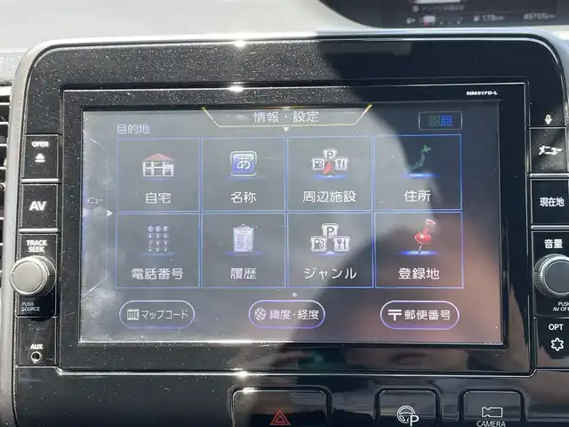 日産 セレナ ニスモ 千葉県 2018(平30)年 5万km ブリリアントホワイトパール エマージェンシーブレーキ/プロパイロット/アラウンドビューモニター/純正9インチSDナビ【MM517D-L】/・CD/DVD/Blu-ray/MSV/Bluetooth/フルセグ/純正フリップダウンモニター/インテリジェントルームミラー/パーキングアシスト/両後ハンズフリーオートスライドドア/前席シートヒーター/レーンキープアシスト/標識認識機能/インテリジェントキー/前後コーナーセンサー/純正LEDヘッドライト/純正17インチアルミホイール/純正ドライブレコーダー/ETC/本革巻ステアリング/サイド＆カーテンエアバッグ