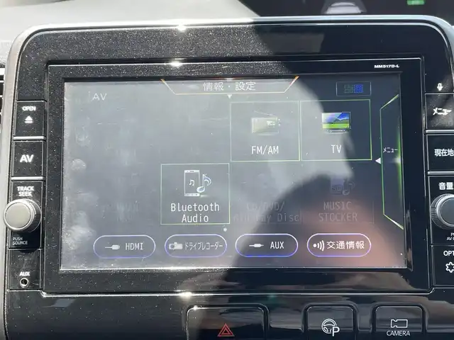 日産 セレナ ニスモ 千葉県 2018(平30)年 5万km ブリリアントホワイトパール エマージェンシーブレーキ/プロパイロット/アラウンドビューモニター/純正9インチSDナビ【MM517D-L】/・CD/DVD/Blu-ray/MSV/Bluetooth/フルセグ/純正フリップダウンモニター/インテリジェントルームミラー/パーキングアシスト/両後ハンズフリーオートスライドドア/前席シートヒーター/レーンキープアシスト/標識認識機能/インテリジェントキー/前後コーナーセンサー/純正LEDヘッドライト/純正17インチアルミホイール/純正ドライブレコーダー/ETC/本革巻ステアリング/サイド＆カーテンエアバッグ