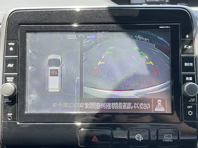 日産 セレナ ニスモ 千葉県 2018(平30)年 5万km ブリリアントホワイトパール エマージェンシーブレーキ/プロパイロット/アラウンドビューモニター/純正9インチSDナビ【MM517D-L】/・CD/DVD/Blu-ray/MSV/Bluetooth/フルセグ/純正フリップダウンモニター/インテリジェントルームミラー/パーキングアシスト/両後ハンズフリーオートスライドドア/前席シートヒーター/レーンキープアシスト/標識認識機能/インテリジェントキー/前後コーナーセンサー/純正LEDヘッドライト/純正17インチアルミホイール/純正ドライブレコーダー/ETC/本革巻ステアリング/サイド＆カーテンエアバッグ