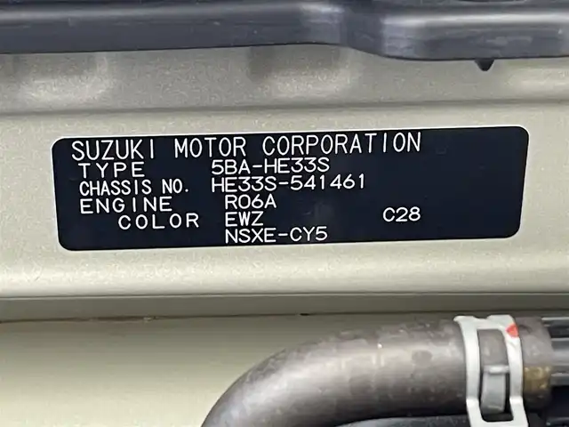 スズキ ラパン ＬＣ X 群馬県 2025(令7)年 0.1千km フォーンベージュメタリック/アーバンブラウン 2トーン 届出済未使用車　純正ディスプレイオーディオ　バックカメラ　シートヒーター　衝突被害軽減ブレーキ　レーンアシスト　オートハイビーム　ＬＥＤヘッドライト　ハーフレザーシート　スマートキー　禁煙車