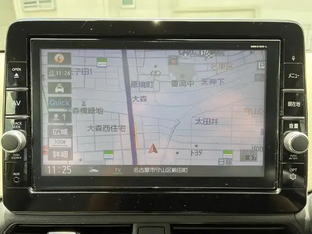 日産 デイズ X 愛知県 2020(令2)年 5.5万km ソーダブルーM /禁煙車//純正メモリーナビ(MM319D-L)//フルセグTV//インテリジェントアラウンドビューモニター//バック・サイド・フロントカメラ//ETC//ディスプレイ付きルームミラー//インテリジェントエマージェンシーブレーキ//レーンディパーチャーウォーニング//踏み間違い防止アシスト//車線逸脱防止//ふらつき警報//衝突予測警報//標識検知機能//先行車発進お知らせ//フロント&バックソナー//ハロゲンヘッドライト//オートライト//ヒルスタートアシスト//純正フロアマット//純正ドアバイザー//プッシュスタート//電動格納ミラーウィンカー//横滑り防止装置//新車保証書/取扱説明書//スペアキー