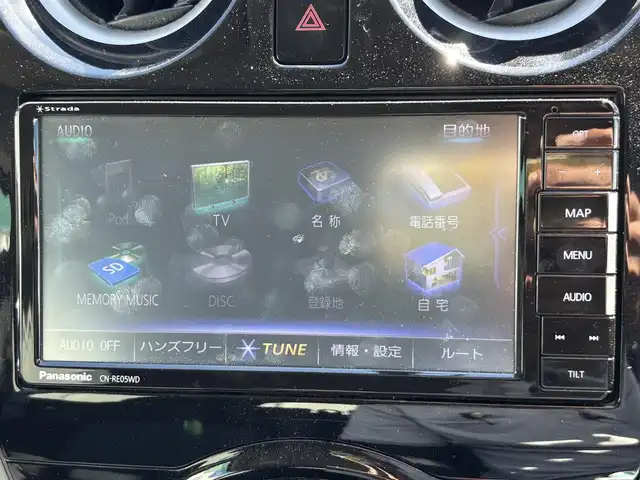 日産 ノート X DIG－S 福岡県 2014(平26)年 5.4万km オーロラモーヴ プッシュスタートボタン/スマートキー/Bluetoothオーディオ/USB入力端子/フルセグTV/純正ホイルカバー/アイドリングストップ