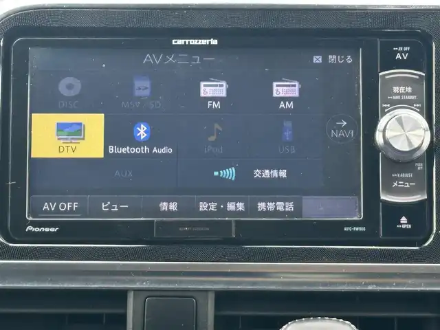 トヨタ シエンタ G 千葉県 2017(平29)年 5万km ホワイトパールクリスタルシャイン 社外SDナビ/(フルセグTV Bluetooth CD DVD)/バックカメラ/衝突被害軽減システム/クルーズコントロール/両側パワースライドドア/横滑り防止装置/ETC/アイドリングストップ/LEDヘッドライト/フォグランプ/オートライト/ウィンカーミラー/電動格納ミラー/社外15インチAW/シートヒーター/シートリフター/プッシュスタート/スマートキー/フロアマット