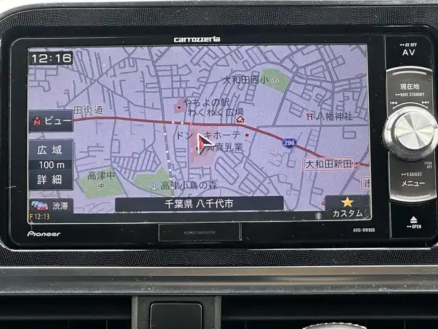 トヨタ シエンタ G 千葉県 2017(平29)年 5万km ホワイトパールクリスタルシャイン 社外SDナビ/(フルセグTV Bluetooth CD DVD)/バックカメラ/衝突被害軽減システム/クルーズコントロール/両側パワースライドドア/横滑り防止装置/ETC/アイドリングストップ/LEDヘッドライト/フォグランプ/オートライト/ウィンカーミラー/電動格納ミラー/社外15インチAW/シートヒーター/シートリフター/プッシュスタート/スマートキー/フロアマット