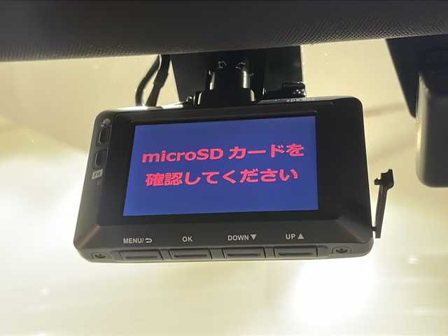 フォルクスワーゲン アルテオン Rライン 4M アドバンス 新潟県 2018(平30)年 4.1万km ディープブラックパールエフェクト オールイン・セーフティ/・アダプティブクルーズコントロール/・レーンキープアシストシステム/・サイドアシスト/・リヤトラフィックアラート/・プリクラッシュブレーキシステム/・アラウンドビューカメラ/・ダイナミックライトアシスト/・パークディスタンスコントロール/デジタルメータークラスター/ヘッドアップディスプレイ/Volkswagen 純正インフォテイメントシステム/Discover Pro/・SSDナビゲーションシステム/・CD/DVD/TV/BT/LEDヘッドライト/電動リアゲート/ドライブレコーダー/ETC/パワーシート/シートヒーター