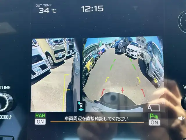 スバル ＷＲＸ Ｓ４ STIスポーツR EX 愛知県 2023(令5)年 5.5万km アイスシルバーメタリック スマートキー/プッシュスタート/純正ナビ/フルセグTV/BT/バック、サイドカメラ/ビルトインETC/STI18インチAW/STI4本出しマフラー/ラテラルリンクセット/Fタワーバー /F.Rフレキシブルドロースティフナー/ドリルドディスクローター/アイサイト/ブラインドスポットモニター/レーダークルーズコントロール/オートビークルホールド/アイドリングストップ/ステアリングスイッチ/純正フロアマット/ハーフレザーシート/前席パワーシート（D席メモリー付き）/全席シートヒーター /取説、保証書
