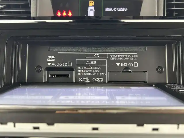 トヨタ ルーミー カスタムG 千葉県 2020(令2)年 2.2万km プラムブラウンパールクリスタルシャイン スマートアシスト/・衝突回避支援ブレーキ機能/・衝突警報機能/・車線逸脱警報機能/・ふらつき警報/・ブレーキ制御付誤発進抑制機能/・先行車発進お知らせ機能/・アダプティブドライビングビーム/・アダプティブクルーズコントロール/・サイドビューランプ/・コーナーセンサー/・路側逸脱警報/・標識認識機能/純正7インチメモリーナビ/・フルセグTV/・Bluetoothオーディオ接続/・CD/DVD再生機能/・全方位カメラ/両側パワースライドドア/LEDヘッドライト/スマートキー/前後コーナーセンサー