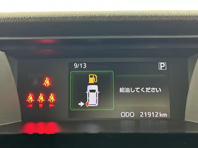 トヨタ ルーミー カスタムG 千葉県 2020(令2)年 2.2万km プラムブラウンパールクリスタルシャイン スマートアシスト/・衝突回避支援ブレーキ機能/・衝突警報機能/・車線逸脱警報機能/・ふらつき警報/・ブレーキ制御付誤発進抑制機能/・先行車発進お知らせ機能/・アダプティブドライビングビーム/・アダプティブクルーズコントロール/・サイドビューランプ/・コーナーセンサー/・路側逸脱警報/・標識認識機能/純正7インチメモリーナビ/・フルセグTV/・Bluetoothオーディオ接続/・CD/DVD再生機能/・全方位カメラ/両側パワースライドドア/LEDヘッドライト/スマートキー/前後コーナーセンサー