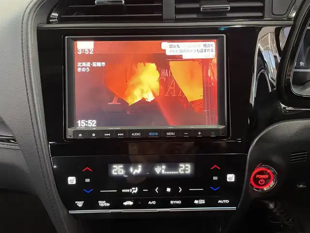 ホンダ シャトル ハイブリッド Z ホンダセンシング 宮城県 2019(令1)年 3.9万km プラチナホワイトパール /純正8インチメモリナビ//CD/DVD/SD/BT/AUX/フルセグテレビ//レーダークルーズコントロール//衝突被害軽減ブレーキ//バックカメラ//レーンキープアシスト//ETC//社外ドライブレコーダー前後//LEDヘッドライト//オートハイビーム