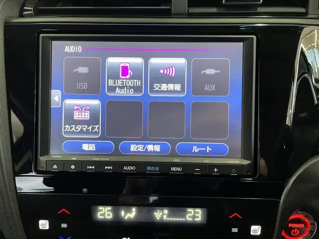 ホンダ シャトル ハイブリッド Z ホンダセンシング 宮城県 2019(令1)年 3.9万km プラチナホワイトパール /純正8インチメモリナビ//CD/DVD/SD/BT/AUX/フルセグテレビ//レーダークルーズコントロール//衝突被害軽減ブレーキ//バックカメラ//レーンキープアシスト//ETC//社外ドライブレコーダー前後//LEDヘッドライト//オートハイビーム