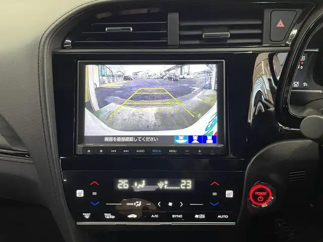 ホンダ シャトル ハイブリッド Z ホンダセンシング 宮城県 2019(令1)年 3.9万km プラチナホワイトパール /純正8インチメモリナビ//CD/DVD/SD/BT/AUX/フルセグテレビ//レーダークルーズコントロール//衝突被害軽減ブレーキ//バックカメラ//レーンキープアシスト//ETC//社外ドライブレコーダー前後//LEDヘッドライト//オートハイビーム