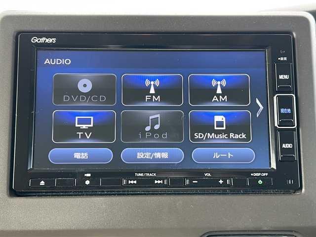 ホンダ Ｎ ＢＯＸ L 三重県 2021(令3)年 1.7万km クリスタルブラックパール 純正ナビ/バックカメラ/片側パワースライドドア/前席シートヒーター/ビルトインETC/レーダークルーズコントロール/コーナーセンサー/USB給電ポート/スペアキー/純正フロアマット/衝突軽減ブレーキ/レーンキープアシスト/前方ドライブレコーダー/リヤサンシェード/ステアリングリモコン/ホンダセンシング/電動格納ミラー/禁煙車