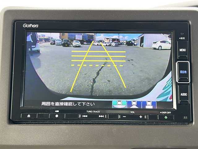 ホンダ Ｎ ＢＯＸ L 三重県 2021(令3)年 1.7万km クリスタルブラックパール 純正ナビ/バックカメラ/片側パワースライドドア/前席シートヒーター/ビルトインETC/レーダークルーズコントロール/コーナーセンサー/USB給電ポート/スペアキー/純正フロアマット/衝突軽減ブレーキ/レーンキープアシスト/前方ドライブレコーダー/リヤサンシェード/ステアリングリモコン/ホンダセンシング/電動格納ミラー/禁煙車