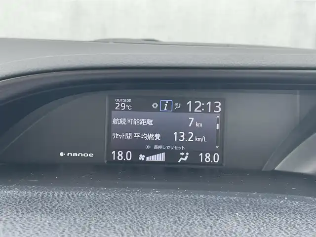 トヨタ エスクァイア ハイブリッド Gi プレミアムパッケージ ブラックテーラード 千葉県 2019(令1)年 5万km スパークリングブラックパールクリスタルシャイン 衝突軽減ブレーキ/両側パワースライドドア/純正１０インチＳＤナビ/フルセグＴＶ/バックカメラ/ＴＯＭ＇Ｓシフトポジションスイッチ/ＫＹＢローファースポーツ/ステアリングヒーター/ＥＴＣ２．０/LEDヘッドライト/フォグランプ