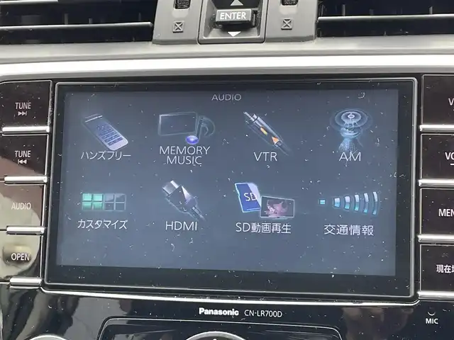 スバル レヴォーグ 1．6GT アイサイト 神奈川県 2014(平26)年 10.3万km スティールブルーグレーM (株)IDOMが運営する【じしゃロン秦野店】の自社ローン専用車両になります。こちらは現金またはオートローンご利用時の価格です。自社ローンご希望の方は別途その旨お申付け下さい/純正メモリナビ／Ｂｌｕｅｔｏｏｔｈ（ハンズフリー）／フルセグＶ／ＵＳＢ／ＡＵＸ／ＣＤ/アイサイト/・衝突軽減ブレーキ/・レーンキープアシスト/ＥＴＣ/スマートキー/プッシュエンジンスタート/前方ドライブレコーダー/レーダークルコン/純正フロアマット/純正アルミホイール