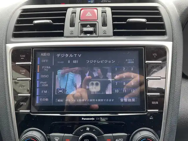 スバル レヴォーグ 1．6GT アイサイト 神奈川県 2014(平26)年 10.3万km スティールブルーグレーM (株)IDOMが運営する【じしゃロン秦野店】の自社ローン専用車両になります。こちらは現金またはオートローンご利用時の価格です。自社ローンご希望の方は別途その旨お申付け下さい/純正メモリナビ／Ｂｌｕｅｔｏｏｔｈ（ハンズフリー）／フルセグＶ／ＵＳＢ／ＡＵＸ／ＣＤ/アイサイト/・衝突軽減ブレーキ/・レーンキープアシスト/ＥＴＣ/スマートキー/プッシュエンジンスタート/前方ドライブレコーダー/レーダークルコン/純正フロアマット/純正アルミホイール