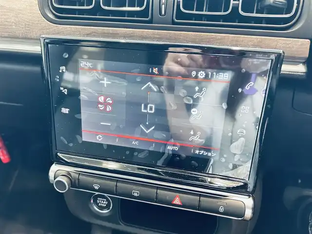 シトロエン シトロエン Ｃ３ エディション ノアール 大阪府 2024(令6)年 0.3万km 黒 バックカメラ/ハーフレザーシート/クルーズコントロール/スマートキー/プッシュスタート/ドライブレコーダー/オートライト/LEDヘッドライト/革巻きステアリング/ステアリングスイッチ/ISOFIX/アクティブセーフティブレーキ/レーンディパチャーウォーニング/疲労感知システム/インテリジェントハイビーム/ストップ＆スタート/パーキングセンサー/トラクションコントロール