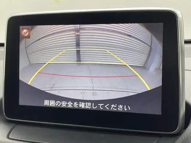 マツダ デミオ XD ツーリング 茨城県 2015(平27)年 8.7万km スノーフレイクホワイトパールマイカ 純正コネクトナビ/Bluetooth/フルセグ/CD/DVD/AM/FM/USB/バックカメラ/前後ドラレコ/ターボ/ビルトインETC/レーンキープアシスト/オートライト/クルーズコントロール/純正AW/スマートキー