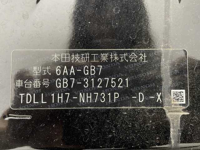 ホンダ フリード ハイブリット G ホンダセンシング 岐阜県 2020(令2)年 5.8万km クリスタルブラックパール 純正8インチメモリナビ/フルセグテレビ　/Bluetooth/CD/DVD/バックカメラ/純正フリップダウンモニター/両側パワースライドドア/前後ドラレコ/シートヒーター(D/N席)/ホンダセンシング/衝突軽減ブレーキ/レーンキープアシスト/レーダークルーズコントロール