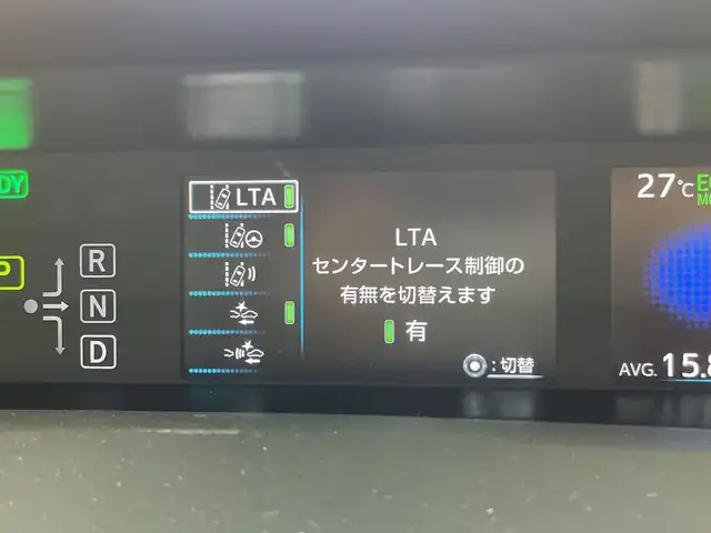 トヨタ プリウス S 三重県 2022(令4)年 4.8万km プラチナホワイトパールマイカ /禁煙車//純正ナビ/（BT、AUX、FM.AM）//全方位カメラ//Toyota Safety Sense/・プリクラッシュセーフティ/・レーントレーシングアシスト/・クリアランスソナー/・ロードサインアシスト//レーダークルーズコントロール//ビルトインETC//オートハイビーム//ステアリングスイッチ//トノカバー//スマートキー