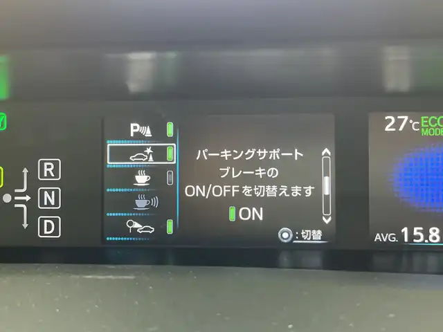 トヨタ プリウス S 三重県 2022(令4)年 4.8万km プラチナホワイトパールマイカ /禁煙車//純正ナビ/（BT、AUX、FM.AM）//全方位カメラ//Toyota Safety Sense/・プリクラッシュセーフティ/・レーントレーシングアシスト/・クリアランスソナー/・ロードサインアシスト//レーダークルーズコントロール//ビルトインETC//オートハイビーム//ステアリングスイッチ//トノカバー//スマートキー