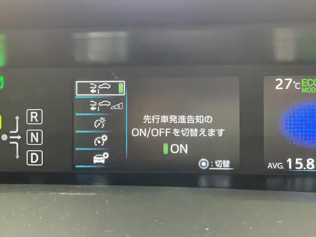 トヨタ プリウス S 三重県 2022(令4)年 4.8万km プラチナホワイトパールマイカ /禁煙車//純正ナビ/（BT、AUX、FM.AM）//全方位カメラ//Toyota Safety Sense/・プリクラッシュセーフティ/・レーントレーシングアシスト/・クリアランスソナー/・ロードサインアシスト//レーダークルーズコントロール//ビルトインETC//オートハイビーム//ステアリングスイッチ//トノカバー//スマートキー
