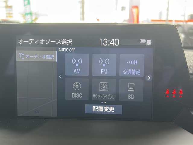 トヨタ クラウン ハイブリッド S Cパッケージ Four 秋田県 2018(平30)年 8.4万km プレシャスブラックパール ワンオーナー/純正ナビ/Bluetooth　フルセグTV　USB　AUX　Miracast　AM　FM/バックカメラ/トヨタセーフティセンス/・プリクラッシュセーフティ/・レーントレーシングアシスト/・レーダークルーズコントロール/・ロードサインアシスト/・オートマチックハイビーム/ビルトインETC/パワーシート/LEDヘッドライト/LEDフォグランプ/ドアバイザー/純正17インチアルミホイール/サイド+カーテンエアバッグ/スマートキー/フロアマット