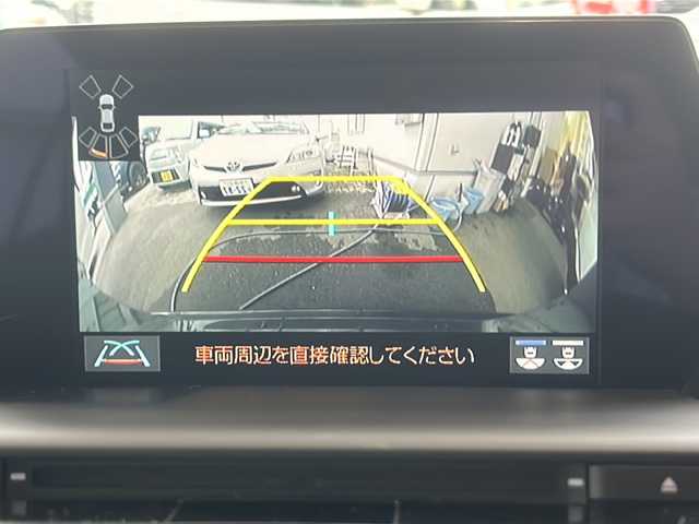 トヨタ クラウン ハイブリッド S Cパッケージ Four 秋田県 2018(平30)年 8.4万km プレシャスブラックパール ワンオーナー/純正ナビ/Bluetooth　フルセグTV　USB　AUX　Miracast　AM　FM/バックカメラ/トヨタセーフティセンス/・プリクラッシュセーフティ/・レーントレーシングアシスト/・レーダークルーズコントロール/・ロードサインアシスト/・オートマチックハイビーム/ビルトインETC/パワーシート/LEDヘッドライト/LEDフォグランプ/ドアバイザー/純正17インチアルミホイール/サイド+カーテンエアバッグ/スマートキー/フロアマット