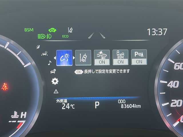トヨタ クラウン ハイブリッド S Cパッケージ Four 秋田県 2018(平30)年 8.4万km プレシャスブラックパール ワンオーナー/純正ナビ/Bluetooth　フルセグTV　USB　AUX　Miracast　AM　FM/バックカメラ/トヨタセーフティセンス/・プリクラッシュセーフティ/・レーントレーシングアシスト/・レーダークルーズコントロール/・ロードサインアシスト/・オートマチックハイビーム/ビルトインETC/パワーシート/LEDヘッドライト/LEDフォグランプ/ドアバイザー/純正17インチアルミホイール/サイド+カーテンエアバッグ/スマートキー/フロアマット