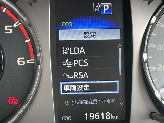 トヨタ ハイラックス Z 大阪府 2023(令5)年 2万km 黒 社外9インチディスプレイオーディオ（ALPINE）/（AppleCarPlay/AndroidAuto/Bluetooth/HDMI/USB）/前後ドライブレコーダー　/バックカメラ　/純正17インチアルミホイール/LEDヘッドライト　/クルーズコントロール　/ETC　/リアデフロック　/ハードトノカバー　/スペアタイヤ有