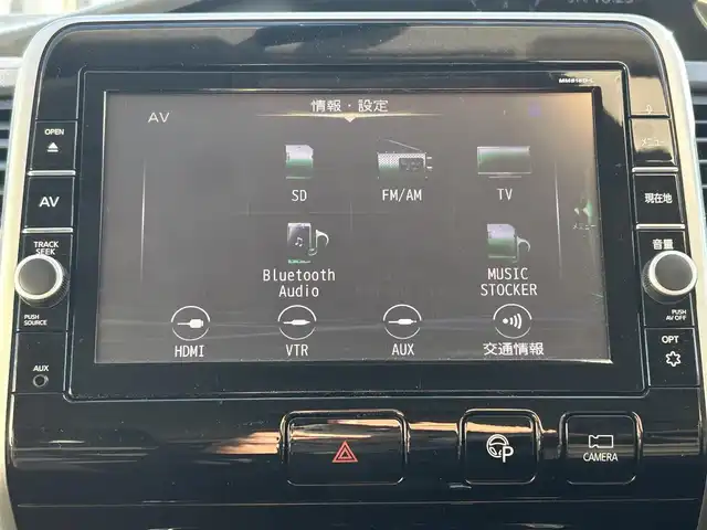 日産 セレナ ハイウェイスター 熊本県 2017(平29)年 2.7万km アズライトブルー 純正9インチナビ/・AM/FM/CD/DVD/BT/SD/USB/・フルセグTV/アラウンドビューモニター/フリップダウンモニター/衝突軽減ブレーキ/レーンキープアシスト/オートハイビーム/クルーズコントロール/ドライブレコーダー/標識認識機能/ふらつき警報/パーキングアシスト/両側電動スライドドア/革巻きステアリング/ステアリングスイッチ/LEDヘッドライト/ETC/純正フロアマット/電動格納ミラー/ウインカーミラー/後席ロールサンシェード/ドアバイザー/プッシュスタート/スペアキー