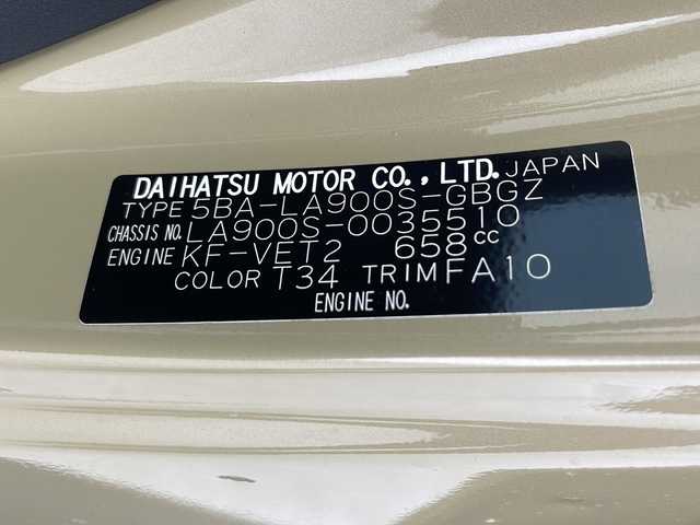 ダイハツ タフト G ターボ 千葉県 2021(令3)年 2万km サンドベージュメタリック 衝突軽減ブレーキ/レーンキープアシスト/レーダークルーズコントロール/純正SDナビ/（フルセグ/Bluetooth/DVD/CD/FM/AM）/バックカメラ/ETC/ドライブレコーダー（前のみ）/ガラスルーフ/スマートキー/LEDヘッドライト/電動格納ミラー/純正フロアマット/Wエアバッグ