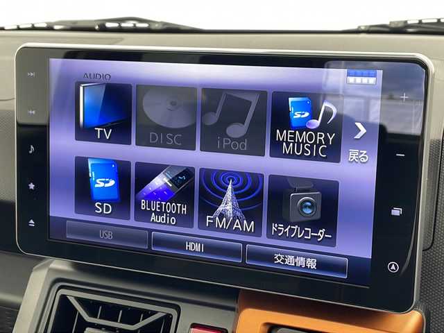 ダイハツ タフト G ターボ 千葉県 2021(令3)年 2万km サンドベージュメタリック 衝突軽減ブレーキ/レーンキープアシスト/レーダークルーズコントロール/純正SDナビ/（フルセグ/Bluetooth/DVD/CD/FM/AM）/バックカメラ/ETC/ドライブレコーダー（前のみ）/ガラスルーフ/スマートキー/LEDヘッドライト/電動格納ミラー/純正フロアマット/Wエアバッグ