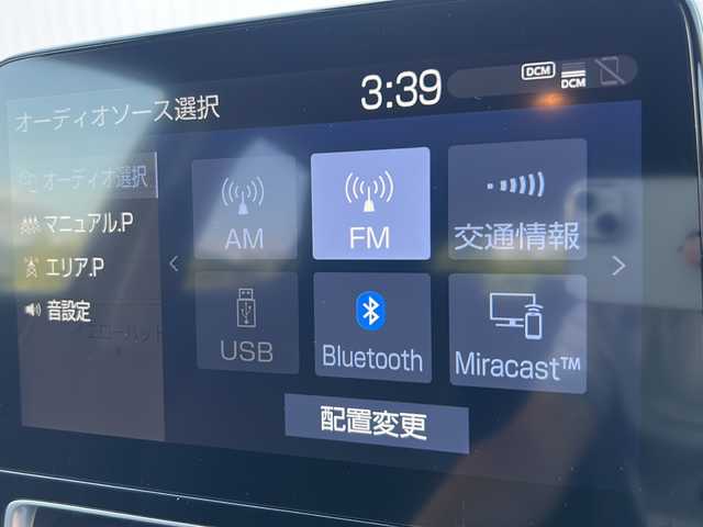 トヨタ アクア Z 愛媛県 2022(令4)年 2.8万km ブラックマイカ 純正オーディオディスプレイナビ/Bluetooth/USB/Android Auto/ETC/バックカメラ/クルーズコントロール追従有/アイドリングストップ/純正フロアマット/純正15インチAW/コーナーセンサー前後/オートライト/オートLEDヘッドライト/レーンキープアシスト/フォグランプ/記録簿