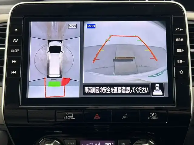 日産 セレナ e－パワー ハイウェイスター V 愛知県 2020(令2)年 5.6万km ブリリアントホワイトパール 禁煙車/純正10インチナビ/（AM/FM/フルセグ/BT/CD/DVD）/純正フリップダウンモニター/IMPULエアロ（F/S/R）/プロパイロット/両側パワースライドドア/全方位カメラ/D/N席シートヒーター/18インチWORKSアルミホイール/側方支援/後側方支援/エマージェンシーブレーキ/速度標識表示/道路標識表示/駐車支援/ふらつき警報/LEDヘッドライト/ステアリングヒーター/ビルトインETC/純正フロアマット/プッシュスタート/スマートキー