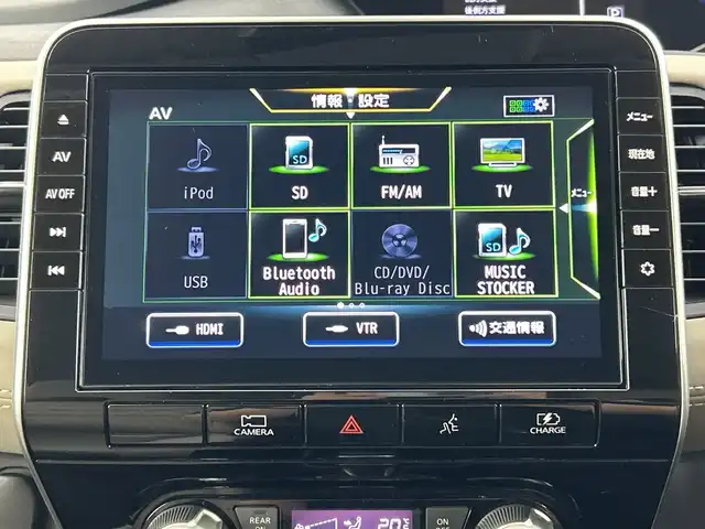 日産 セレナ e－パワー ハイウェイスター V 愛知県 2020(令2)年 5.6万km ブリリアントホワイトパール 禁煙車/純正10インチナビ/（AM/FM/フルセグ/BT/CD/DVD）/純正フリップダウンモニター/IMPULエアロ（F/S/R）/プロパイロット/両側パワースライドドア/全方位カメラ/D/N席シートヒーター/18インチWORKSアルミホイール/側方支援/後側方支援/エマージェンシーブレーキ/速度標識表示/道路標識表示/駐車支援/ふらつき警報/LEDヘッドライト/ステアリングヒーター/ビルトインETC/純正フロアマット/プッシュスタート/スマートキー