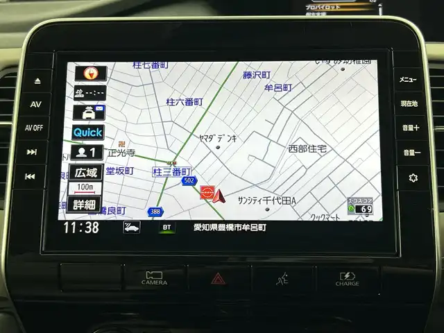 日産 セレナ e－パワー ハイウェイスター V 愛知県 2020(令2)年 5.6万km ブリリアントホワイトパール 禁煙車/純正10インチナビ/（AM/FM/フルセグ/BT/CD/DVD）/純正フリップダウンモニター/IMPULエアロ（F/S/R）/プロパイロット/両側パワースライドドア/全方位カメラ/D/N席シートヒーター/18インチWORKSアルミホイール/側方支援/後側方支援/エマージェンシーブレーキ/速度標識表示/道路標識表示/駐車支援/ふらつき警報/LEDヘッドライト/ステアリングヒーター/ビルトインETC/純正フロアマット/プッシュスタート/スマートキー