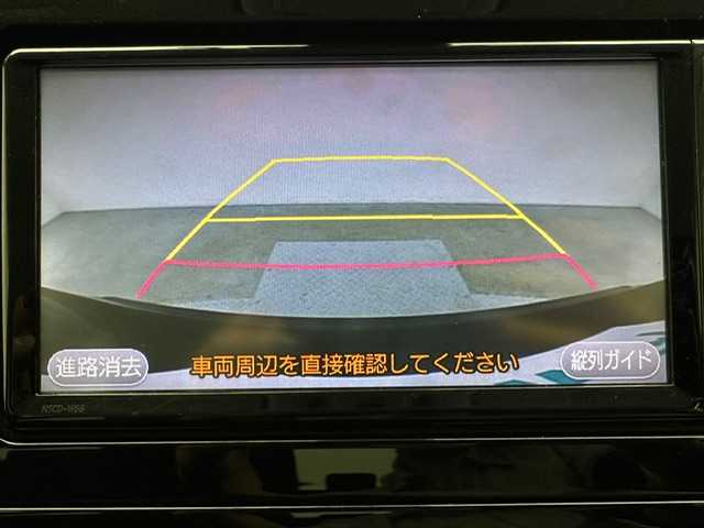 トヨタ プリウス Sセーフティプラス 兵庫県 2018(平30)年 8.3万km アティチュードブラックマイカ ・純正メモリナビ/・CD/BT/AUX/ワンセグTV/・バックカメラ/・ETC/・追従クルーズコントロール/・LEDヘッドライト/・プリクラッシュセーフティ/・レーンディパーチャーアラート/・モデリスタエアロ/・オートライト/・オートハイビーム/・クリアランスソナー/・純正フロアマット/・ドアバイザー/・スマートキー/・プッシュスタート