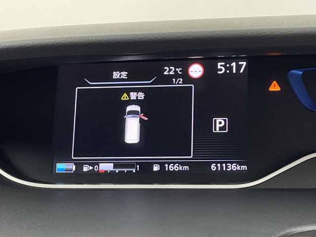 日産 セレナ e－パワー ハイウェイスター V 鹿児島県 2020(令2)年 6.2万km ダイヤモンドブラック 純正10インチナビ/（AM/FM/CD/DVD/Bluetooth/フルセグ）/フリップダウンモニター/プロパイロット/アラウンドビューモニター/両側パワースライドドア/ナビ連動ドライブレコーダー/ブラインドスポットモニター/ETC2.0/オートホールド/電子パーキング/パーキングアシスト/純正シートカバー/スマートキー/LEDヘッドライト