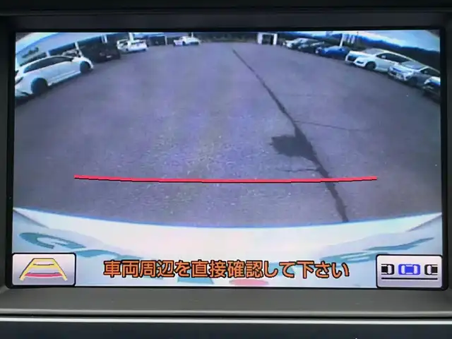 トヨタ クラウン アスリート 岡山県 2011(平23)年 6.5万km シルバーM 登録時走行距離64184km/純正ナビ/地デジTV(AM/FM/CD/DVD)/バックカメラ/ドライブレコーダー/ビルトインETC/本巻きステアリング/クルーズコントロール/横滑り防止装置/D/N席パワーシート/電動格納ミラー/USB入力端子/トランクリッドイージークローザー/純正フロアマット/18インチ社外AW/ユピテルレーダー探知機/プッシュスタート/スマートキー