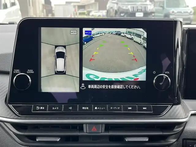 日産 ノート X 奈良県 2021(令3)年 5.2万km ピュアホワイトパール NissanConnect9インチナビ/（フルセグ/BT/AppleCarPlay/AndroidAuto)/プロパイロット/アラウンドビューモニター/前後コーナーセンサー/衝突軽減システム/レーンキープアシスト/デジタルインナーミラー/前方ドライブレコーダー/ETC/LEDヘッドライト/純正ホイールキャップ/スペアキーX1